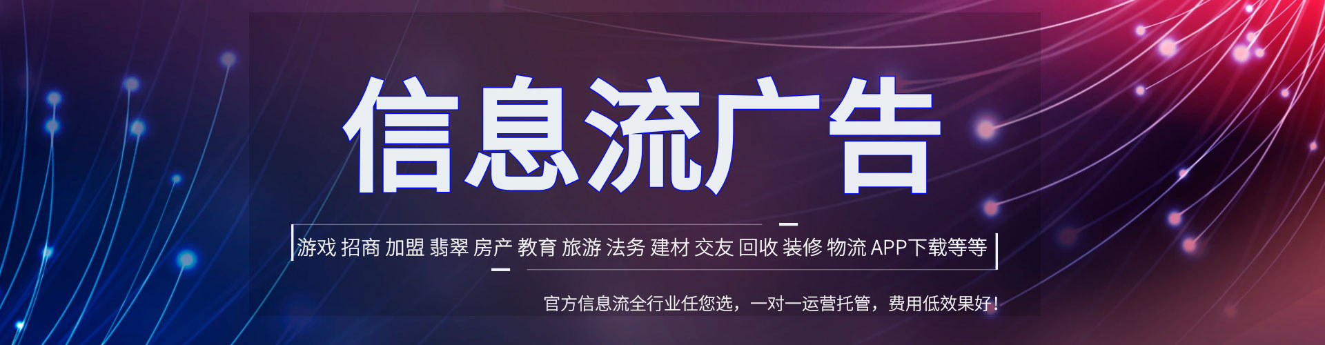 郴州sem主管