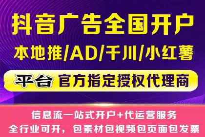 SEM推广案例：行业竞争分析