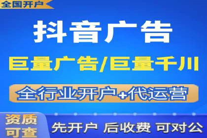 SEM公司案例解析：搜索引擎营销策略与执行