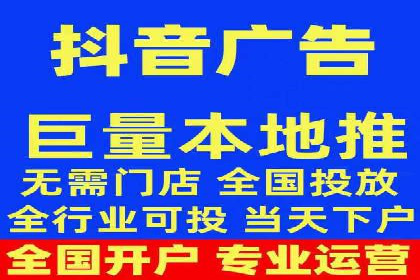 深度解析SEM竞价培训的投放策略与技巧